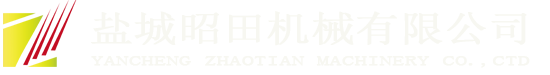 因度indota智慧教室
